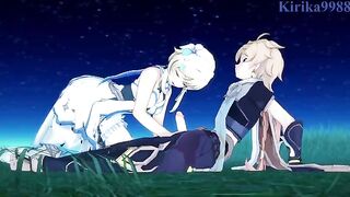 Aether fucks Lumine in the meadow at night - Genshin Impact Hentai