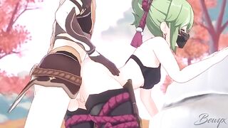 Kuki Shinobu gets fucked doggy in Genshin Impact