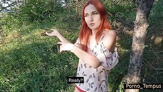 A forest tale about a rare sexual disease of an unfaithful wife