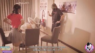 Young and sexy Chinese player June Liu joined the football club