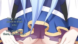 The ass of Goddess Aqua from Konosuba is worth worshiping! (Hentai JOI)