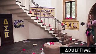 Busty MILF housekeeper gets fucked by college frat boys