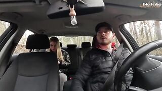 A hot girl is getting fucked by a lucky taxi driver in his car