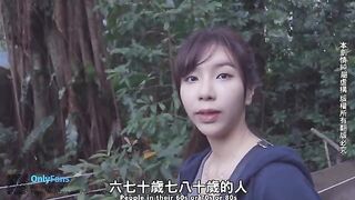 A sex vlog from a passionate couple in Taipei, exploring every inch of the city’s allure