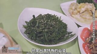 A sex vlog from a passionate couple in Taipei, exploring every inch of the city’s allure