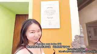 Asian teen Mia, a passionate slut, fucks hard on the balcony with anyone