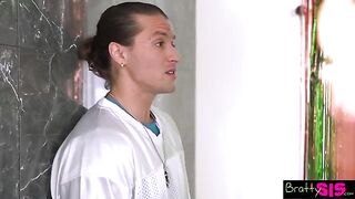 Lulu Chu wants to taste stepbrother's cum, asking Maria Kazi for help