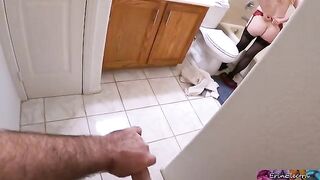 A stepson got his stepmom caught in the bathroom after work