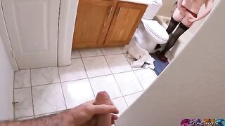 A stepson got his stepmom caught in the bathroom after work