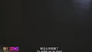 Professional interrogation skills with cock dressing in cheongsam