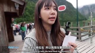 Sex vlog from a reporter in Germany, featuring steamy encounters and intense passion