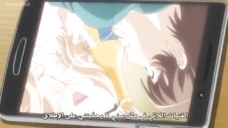 The Wife is a Pervert - Episode 1 - A Cartoons Hentai Sex