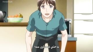 The Wife is a Pervert - Episode 1 - A Cartoons Hentai Sex