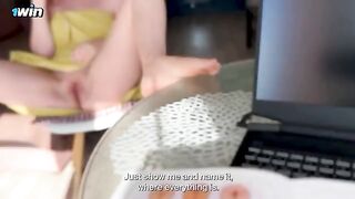 A stepmom explained to her stepson the secret passages of female anatomy