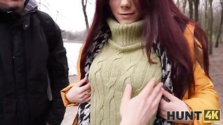 Don’t be a coward, go after what you want - пикап