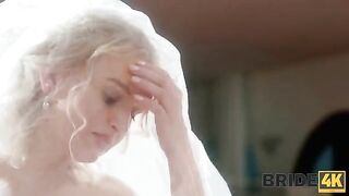The code for cancelling wedding was entered incorrectly