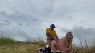 Pinay Kantutan sa Outdoor na may Risks at Public Pleasuring