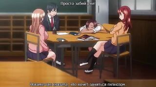 Nerd Girl Gets Fucked Hard in This Hot Anime Video